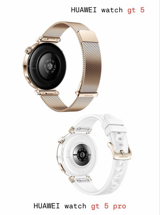 Часы Huawei Watch GT 5 / GT 5 Pro 41 мм