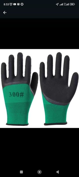 Перчатки рабочие хб