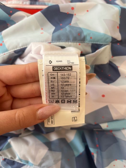 Детско яке Decathlon-Wedze