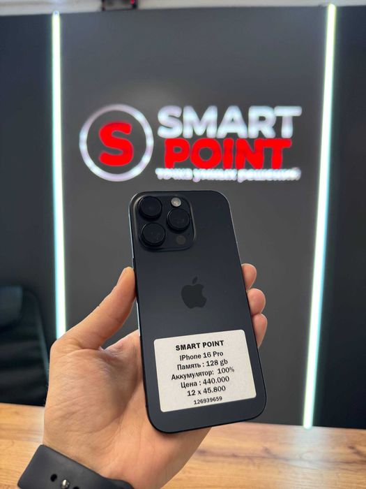 iPhone 16 Pro 128 GB / Smart Point