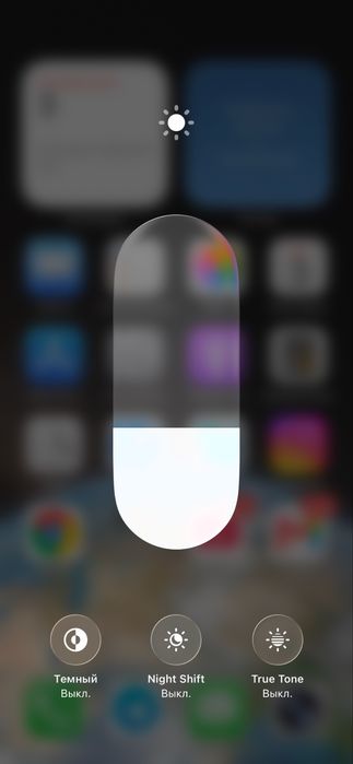 Iphone 13 pro abmen