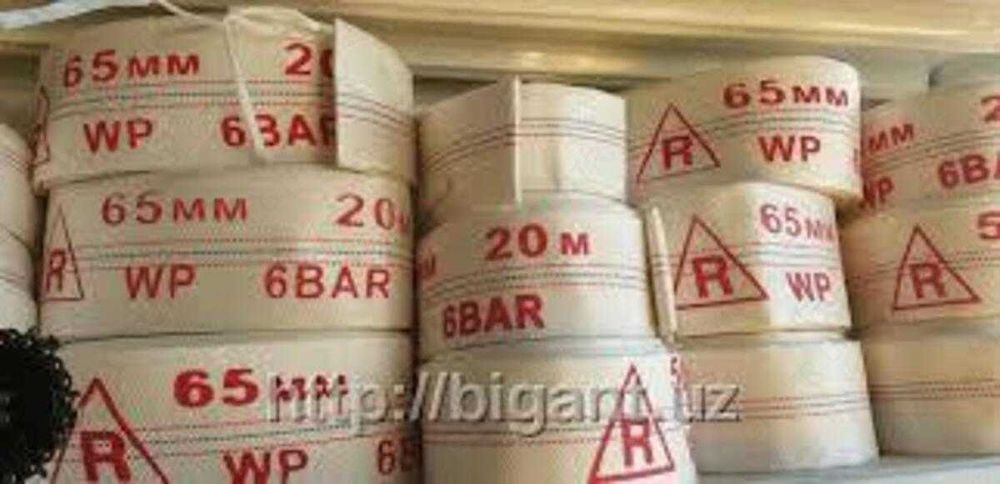 Пожарный Шланг 250 mm