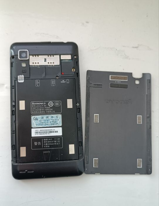 Оттдамм за 50000тг