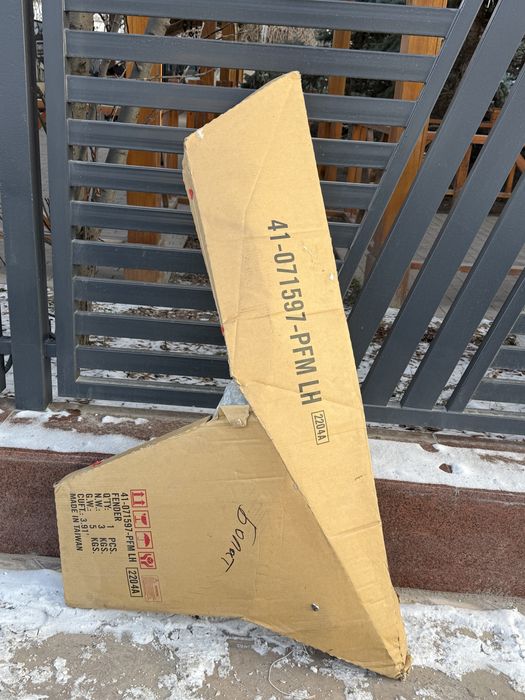 Крыло BMW g30 540i