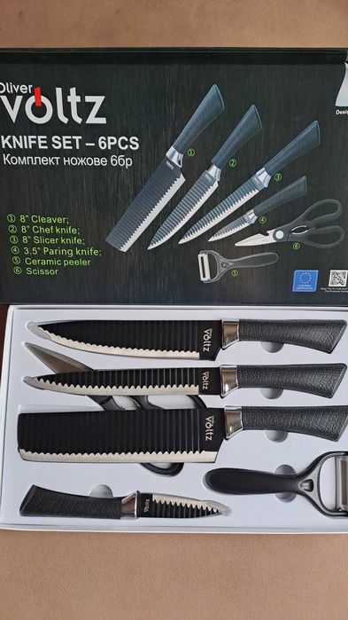 Комплект домакински ножове в кутии с магнитно затваряне