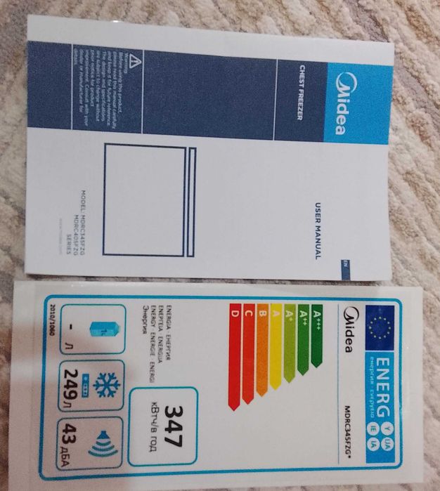 Морозильник Ларь « Midea »