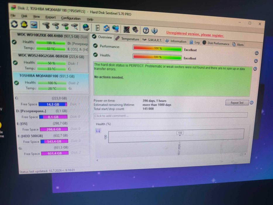 Toshiba MQ04ABF100 – вътрешен 2.5" SATA твърд диск (HDD) за лаптопи.