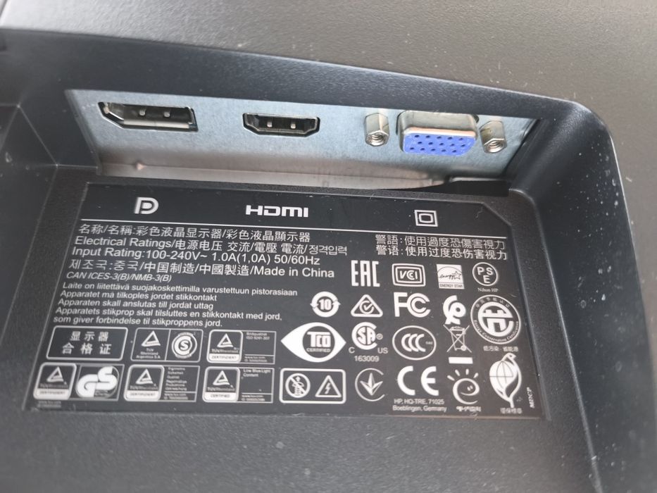 Монитор HP P240VA