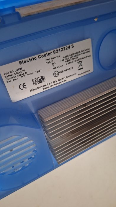 Хладилна чанта без букса