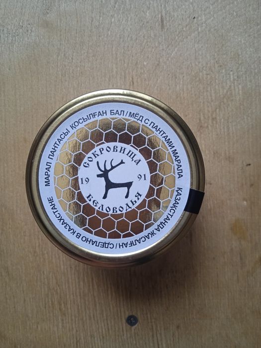 Мед с пантами марала лечит простатит