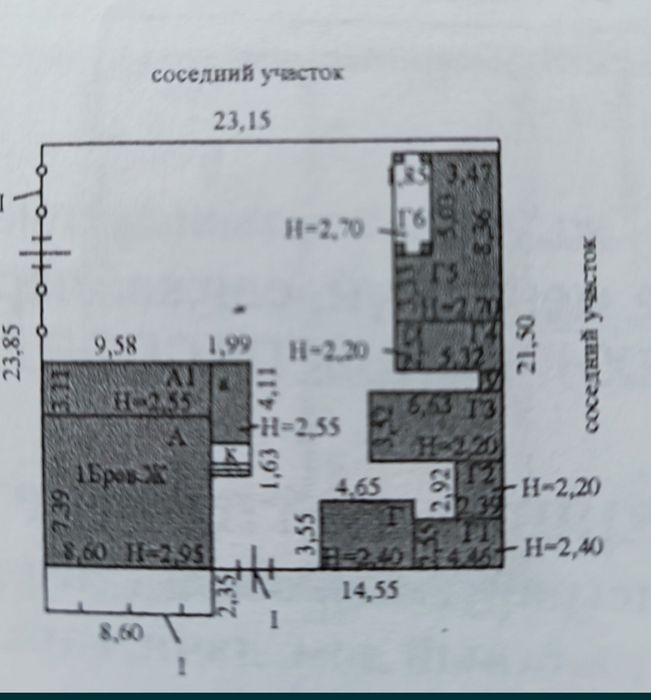 Обмен дома на квартиру