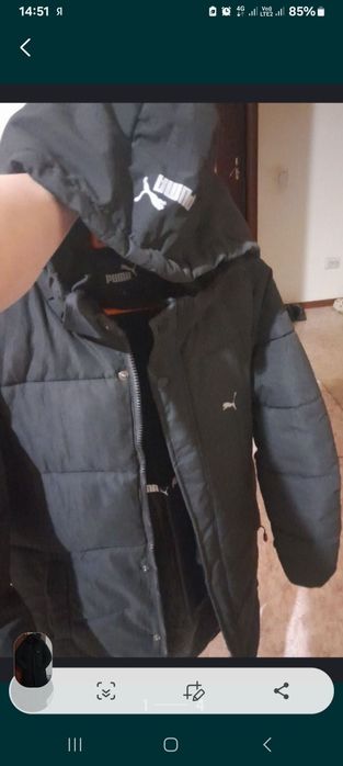 Продам куртка мужской
