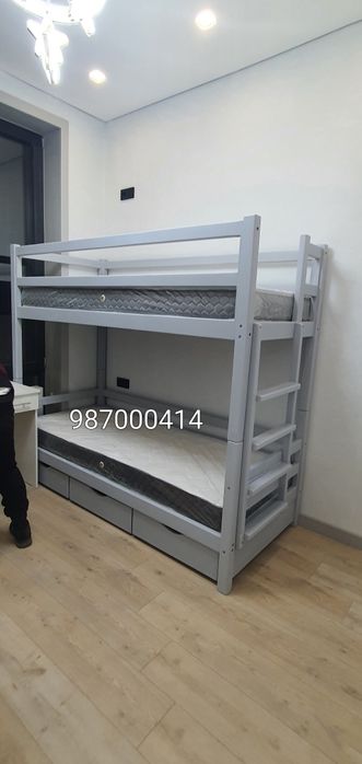 Yog'ochdan krovat aksiya