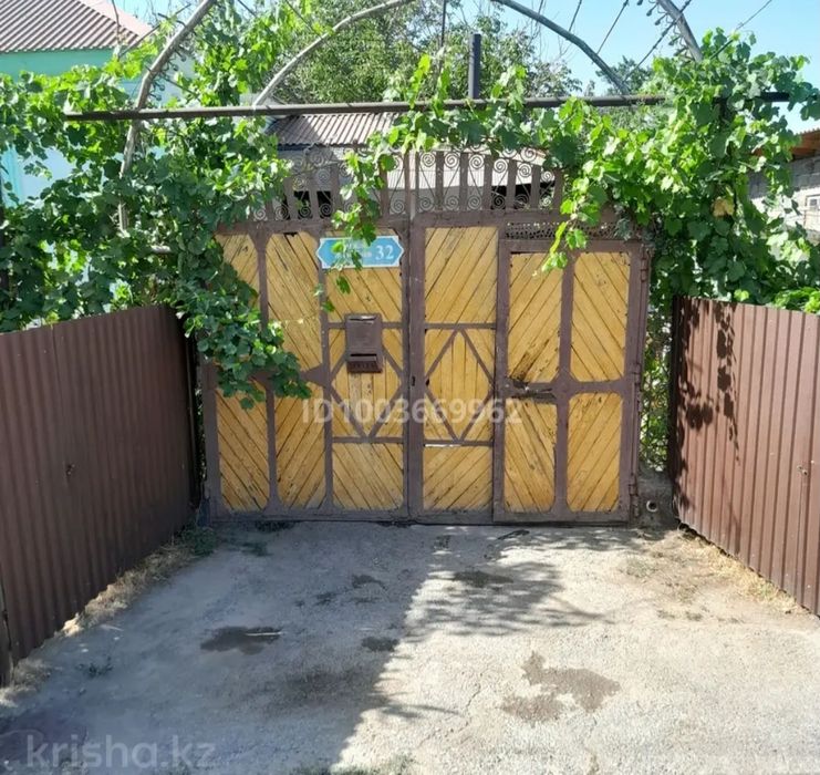 Срочно продаёться дом!