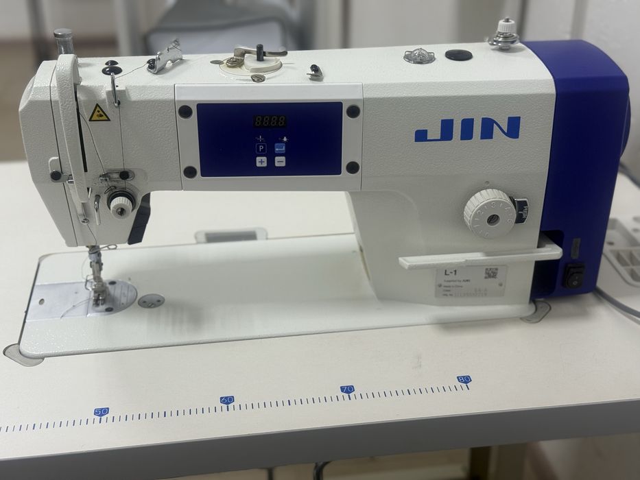 Продам готовое ателье