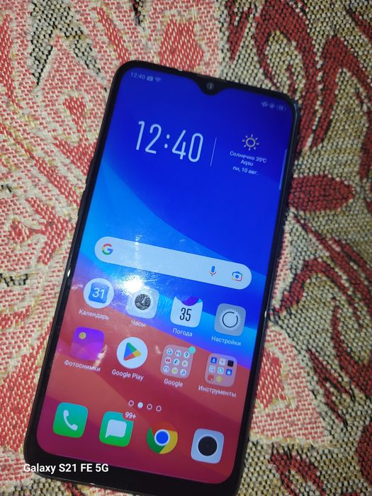 СРОЧНО торг Oppo A5S 32/3