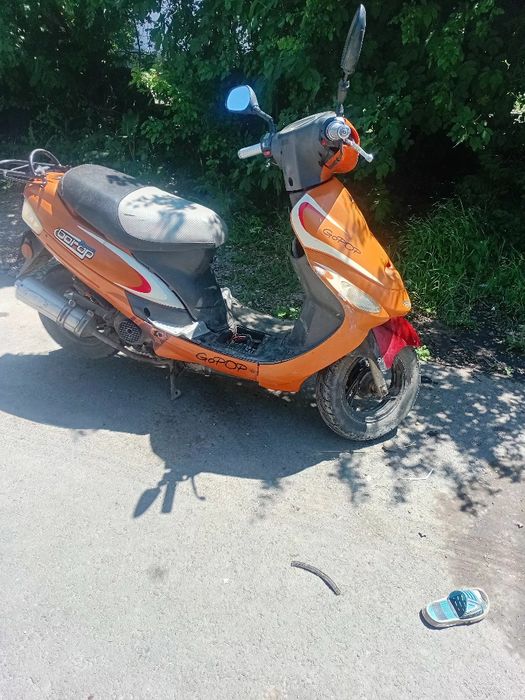 Vand scuter de 49