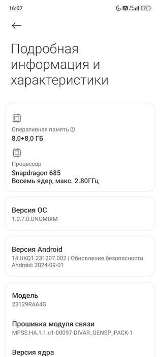 Sroshni Telefon sotiladi 
Nomi redmi note 13 8+8/256 kor dok  bor   Na