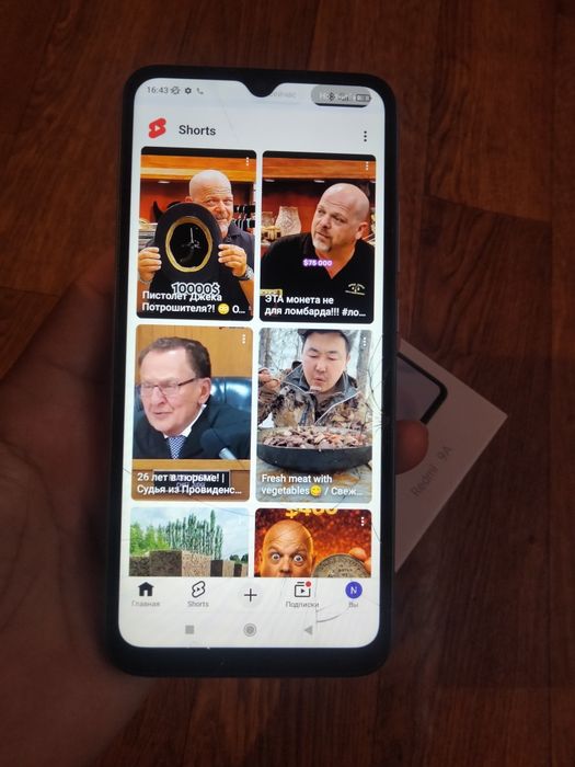 Редми 9 а отличный