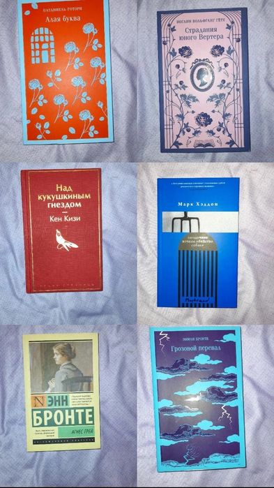 Продаю свои книги