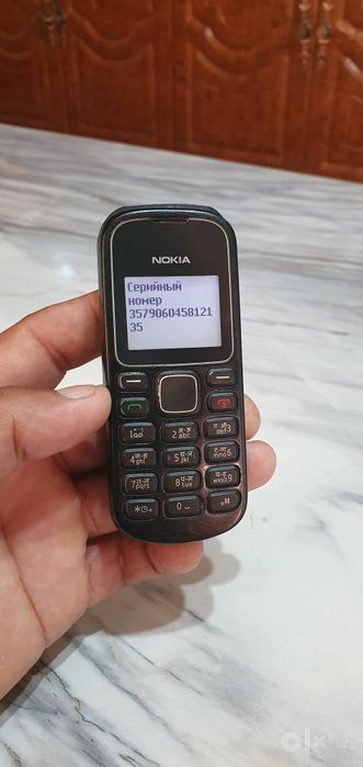 Telefon Nokia 12 80