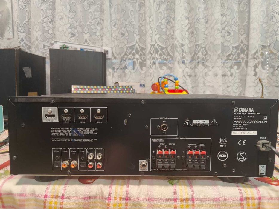 Statie Yamaha HTR 2064 Amplificator 4K 3D HDMI 5.1 PUTERNIC CLAR