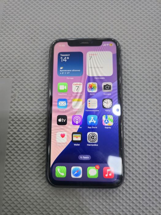 Iphone 11 128 gb