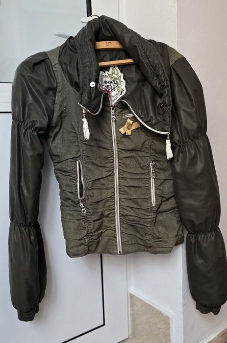 Зимно дамско яке