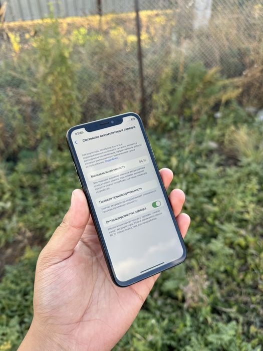 iPhone X 256gb 85%