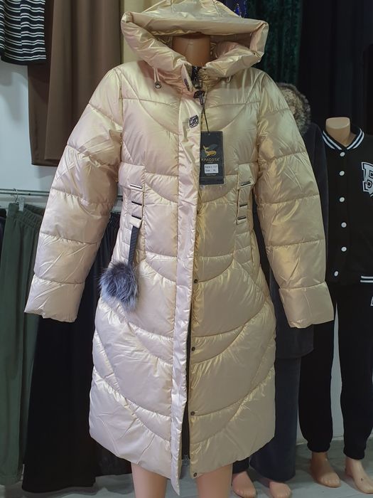 Kurtka pikin fabrichni dukonda bor telegram kanal adejdabam