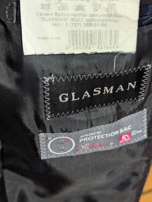Пиджак школьный Glasman 44р