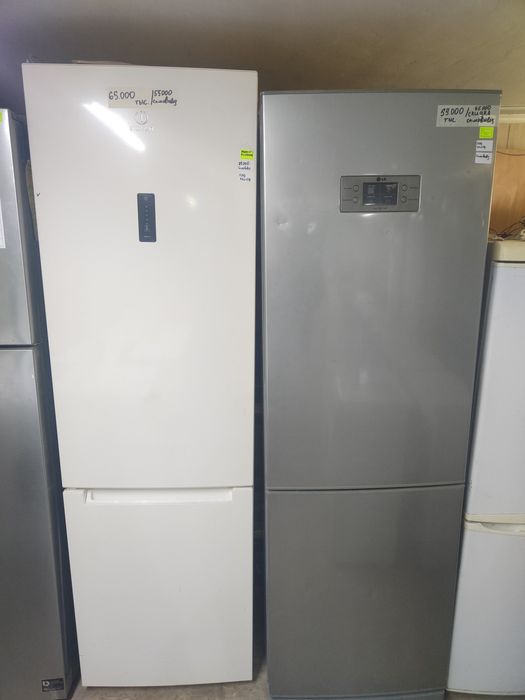 Холодильник рабочий