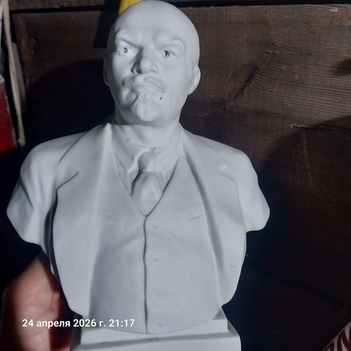 Продам бюст СССР