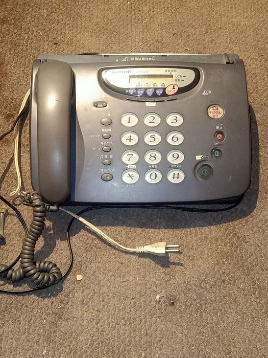 Факс телефон бу бу