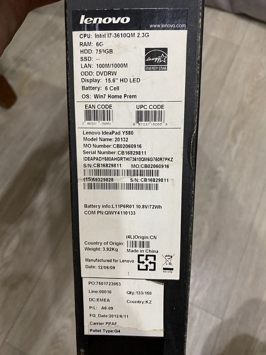 Ноутбук lenovo. Core i7