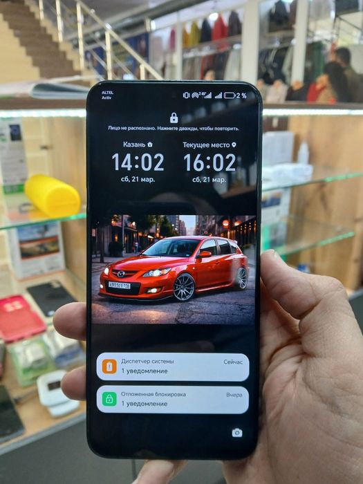 Продаю хонор х8b