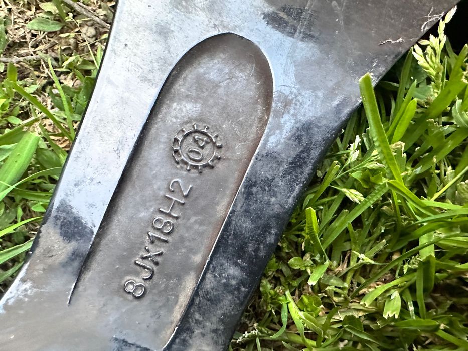 Джанти 18 цола !