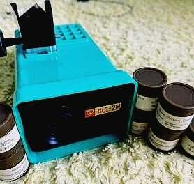 Фильмоскоп диафильмы на экране