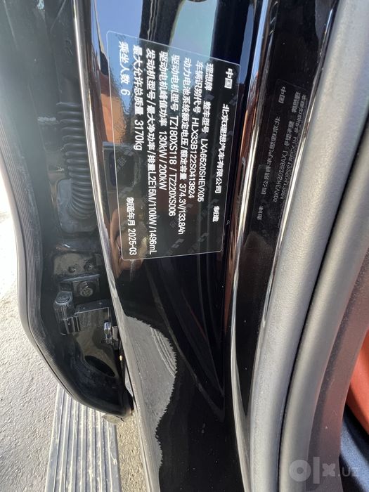 Lixiang l9 probeg 21000