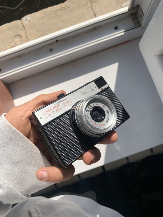 Фотоаппарат "Смена 8М"