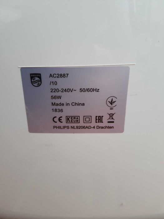 Продавам малко употребяван пречиствател на въздух PHILIPS AC2887/10