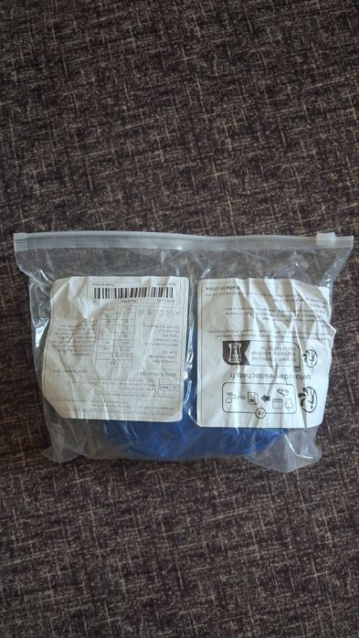 Продам  спортивную куртку