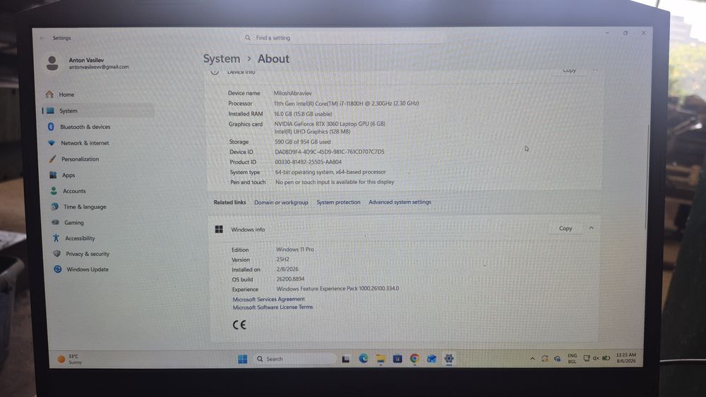 ASUS Nitro AN515-57 Спешно като нов !