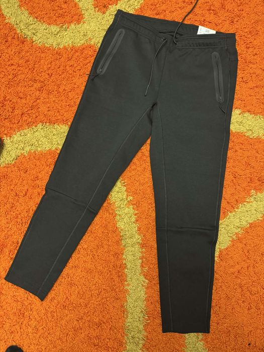 Pantaloni de trening H&M