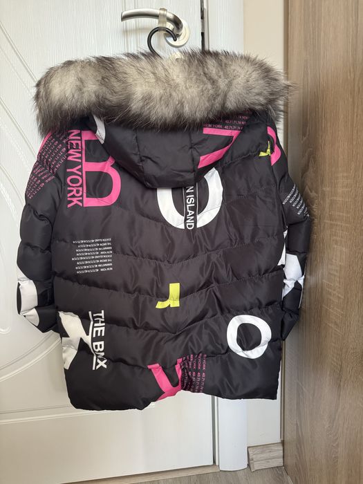 Преходно яке с вата XS/S