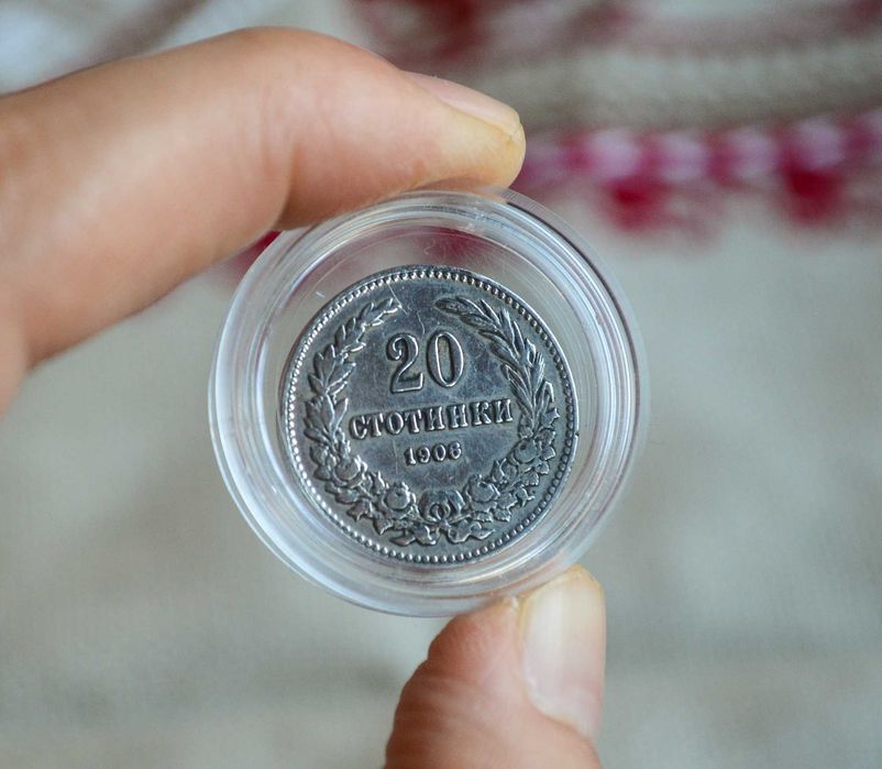 България 20 стотинки от 1906 година