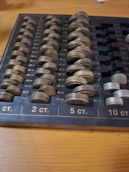 Продавам български монети