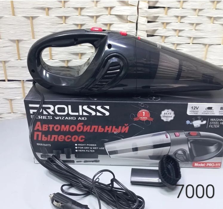 Тд"Самал"рядом Сулпак,Ақжарық