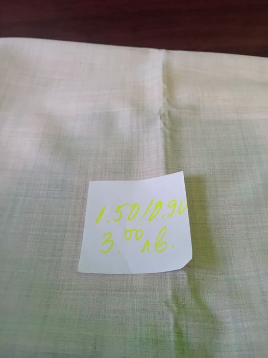 Нови парчета плат