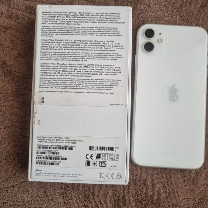 Продам телефон...